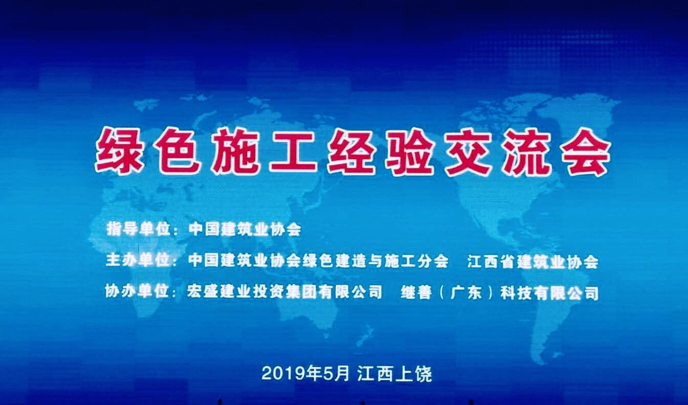微信图片_20190530162114.jpg