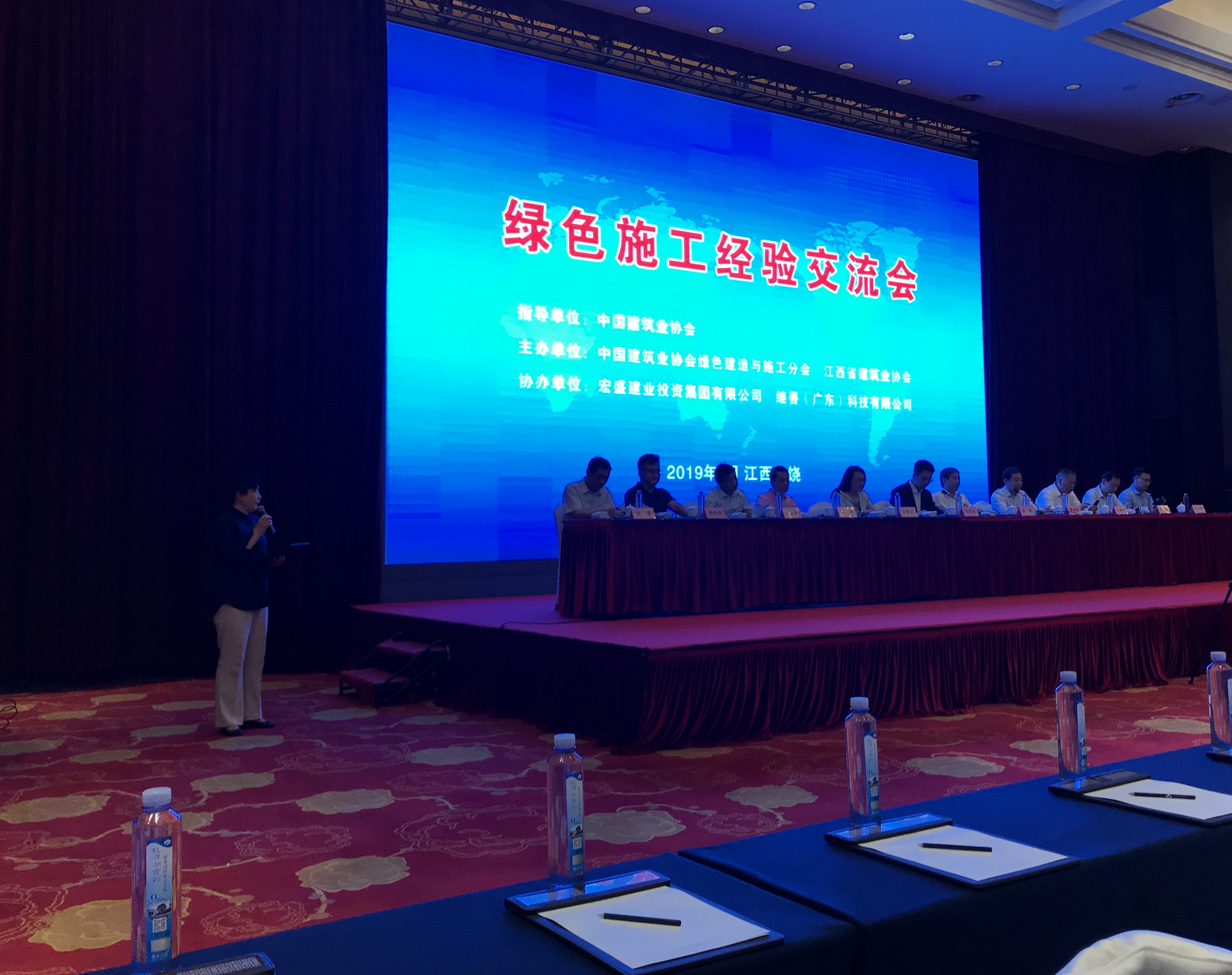 微信图片_20190530162028.jpg