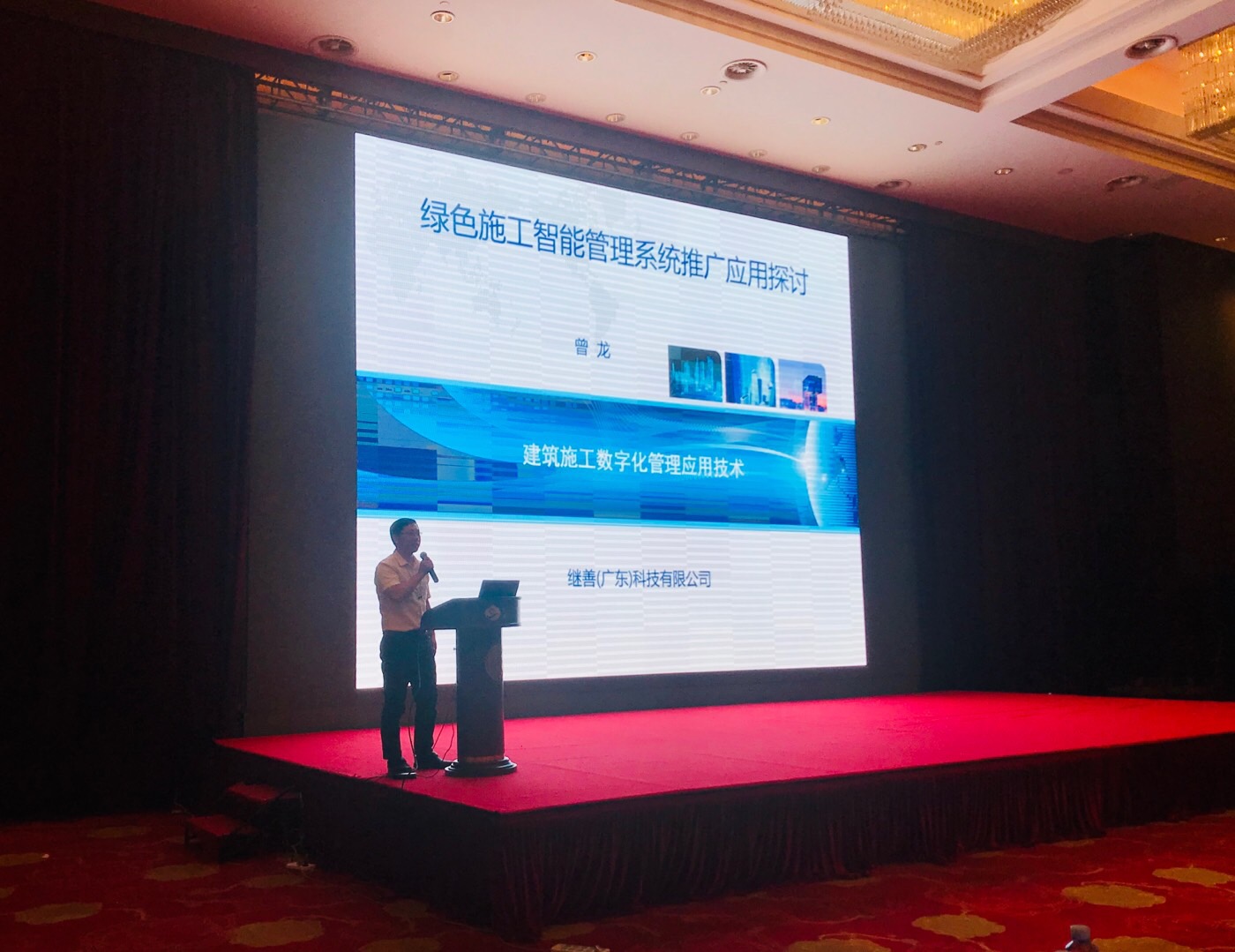 微信图片_20190530162053.jpg