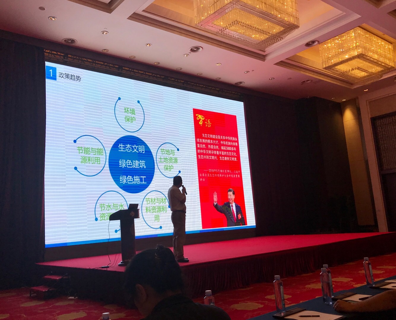 微信图片_20190530162032.jpg