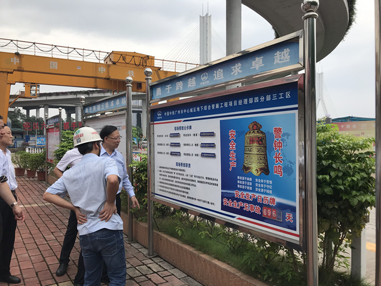 综合管廊4.jpg