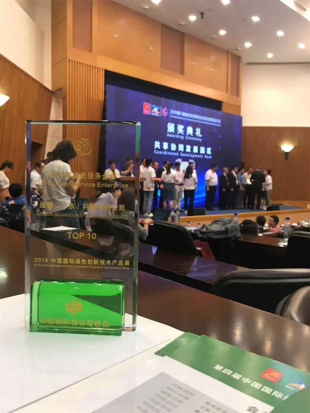 厦门6.jpg
